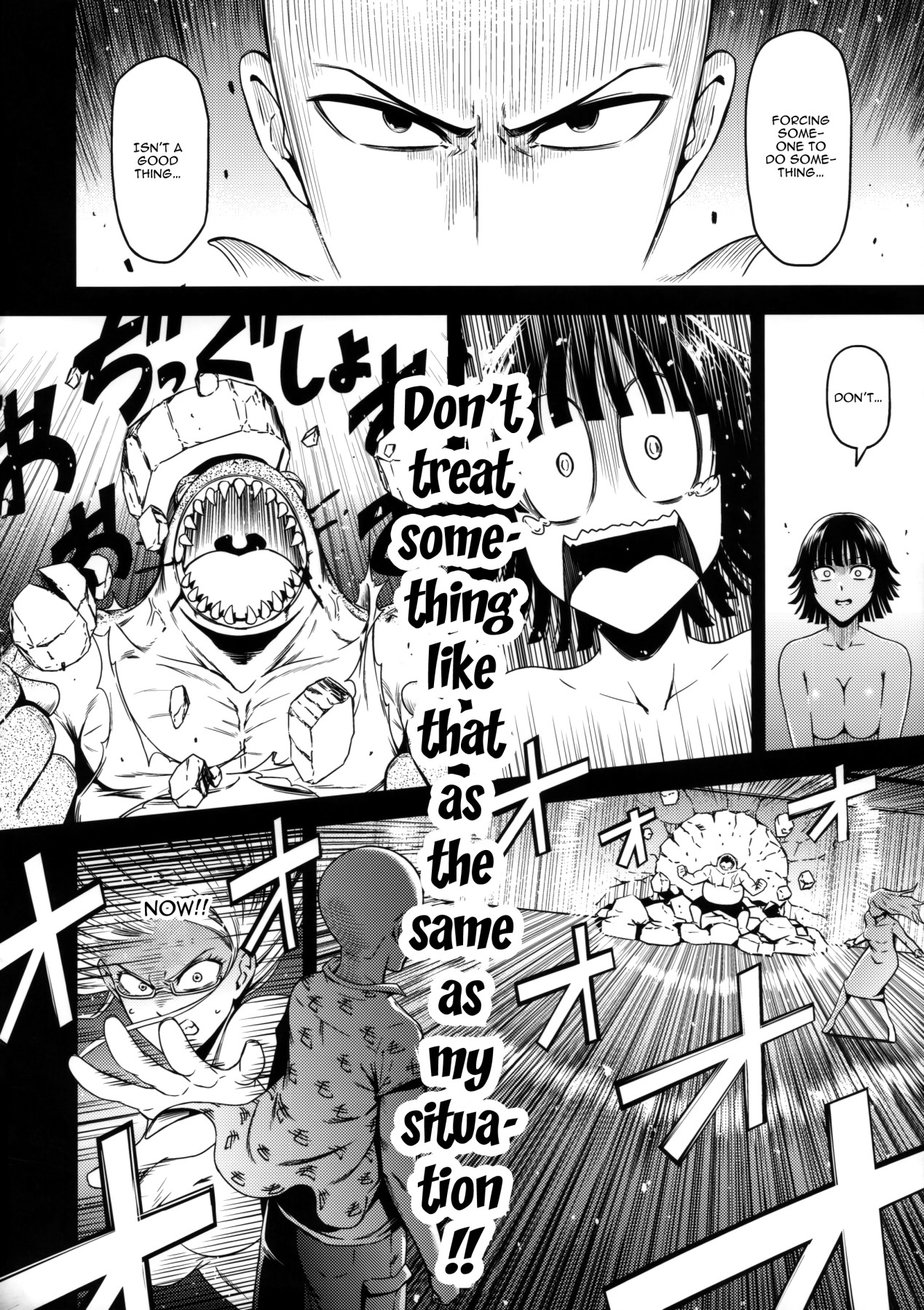 Hentai Manga Comic-v22m-ONE-HURRICANE 3.5-Read-19